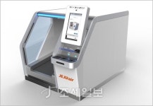 도심공항, 자동 수하물 위탁시스템 도입…제주항공 우선 시행