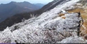 설악산 오색지역 자연·휴양체험지구로 개발, 갤러리·공연장 등 조성