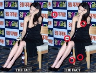 [틀린그림찾기] 영화 '암살교실' 언론시사회에 참석한 강지영 정답
