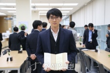 [나성동 Story] 논어에 마음을 담아…국세청장의 특별한 소통 Day