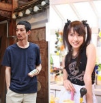 카세 료·토다 에리카 열애설…두 사람 나이차만 14살 충격