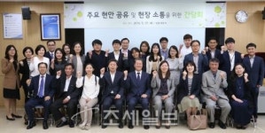 [나성동 Story] 국세청장-현장, 4시간 릴레이 토크…무슨 말 오갔나?