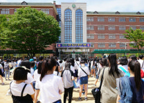 유한재단, 제25회 전국 청소년 글짓기 대회 개최