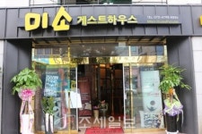 ‘구석구석 슬로슬로’ 제주도 도보여행 ① 짭쪼름한 섬 바람, 긴 역사·아픈 세월 깨우다