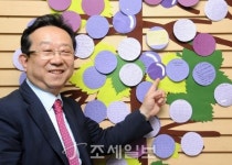 [세무사 열전] ①대표방 없는 천지세무법인…인간 박점식을 말하다