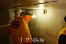 [나성동 Story] 집수리도 척척…국세청이 선사한 러브하우스