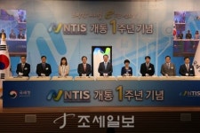 [나성동 Story] 희망찬 미래를 e끄는 변화…첫돌 맞은 국세청 NTIS