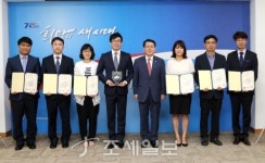 관세청, 인천본부세관 강대용 행정관 7월의 관세인 선정