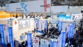 [기업컨설팅] MEDICA 2016는 세계 최대 의료기기 전시회