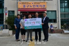 [인천세관] 십시일반 모은 정성 이웃과 나눠