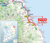 삼척~동해 고속도로, 오는 9일 개통…연간 물류비용 약 327억원 절감