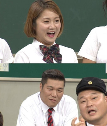 '아는형님' 박나래, 이상형으로 서장훈 선택…