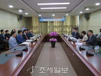 [광주세관]수출입안전관리우수업체 공인증서 수여식