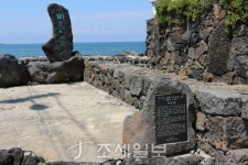 구석구석 슬로슬로 제주도 도보여행 ⑰ 낭랑십팔세 백난아의 고향 명월~장쩌민이 극찬한 한림공원, 볼거리·먹거리 풍성
