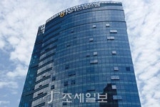 NH농협은행, 미얀마서 해외법인 1호 승인 받았다