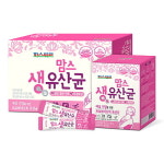 유통가, 체험단 모집 붐...소비자 소통 강화나서