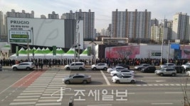 푸르지오 연희동, 평택, 의왕에 주말 8만명 북적