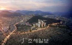인공보단 천혜자연환경 e편한세상 동래명장, 29일 당첨자 발표