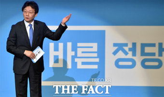 유승민, 오늘 대선 출마선언…