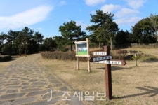 구석구석 슬로슬로 제주도 도보여행 (34) 탐라 역사의 출발지 온평리 마을 올레 2코스 혼인지 둘러볼 만