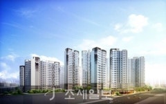 중소형 세대 상권 품은 래미안 구의 파크스위트 단지 내 상가 공개입찰