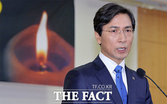 안희정 