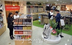 [포토]롯데백화점 포근한 날씨, 골프 칠 준비 되셨습니까