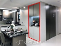 롯데건설, 부산 해운대 중동 롯데캐슬 스타에 새 수납공간 적용