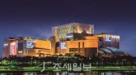 첫 돌 맞은 신세계 센텀시티몰, 유통 패러다임 확 바꿨다