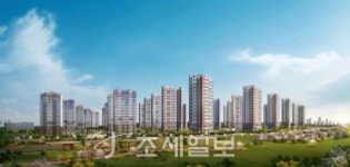 항공국가산업단지 인근 사천 그랜드 에르가 1930 분양
