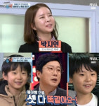 이수근 아내 박지연, 건강한 모습으로 등장…