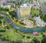 편의시설 잘 갖춰진‘세종 헤르메스’오피스텔 2차 분양