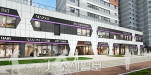 수원 아이파크 시티 5차 상가, 24일 청약 시작