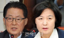 민주당·국민의당, 