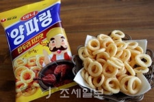 농심, 한입에 쏙~ 미니양파링 출시