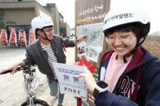 KT, 강화 교동도에 기가 인프라 ICT 관광플랫폼 구축