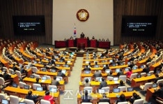 공인회계사 결격사유, 