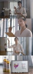광동제약, 강수진 모델 옥수수수염차 새광고 선봬
