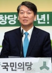  [D-25]안철수, 병설유치원 6000개 설치…육아정책 발표