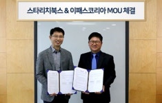  스타리치북스, 이패스코리아와 교육사업 제휴