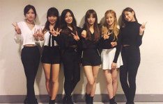 에이핑크 소속사 