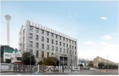  부산시, 부산근현대역사박물관 본격 시동