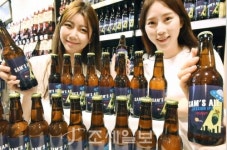  홈플러스, 크래프트 비어 샘스 에일 판매