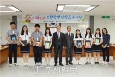  [서울국세청]대동세무고 학생 7명에 장학금 지급