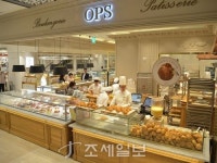  롯데백화점 부산본점, 부산 3대 빵집 옵스 부산본점 입점