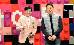 동상이몽, 시즌2로 돌아온다…초인가족 후속