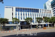  분당세무서, 화마(火魔) 아픔 딛고 신청사에서 새출발