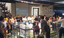  로열파크 씨티 장성 푸르지오 견본주택에 주말 1만8천명 방문