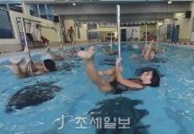  이색 아쿠아 스포츠, 제대로 알면 건강이 보인다