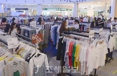  [포토] 롯데백화점 광복 바캉스 룩 사러 오세요!